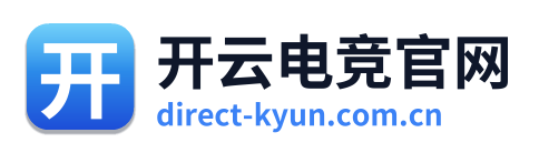 开云电竞官网